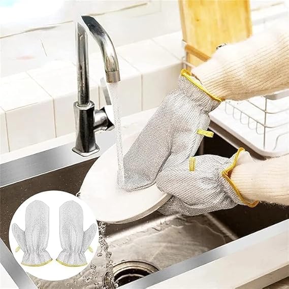 🧤 Wire Dishwashing Gloves–Heavy-Duty Cleaning +Hand Protection (Buy 1 Get 1 Free)