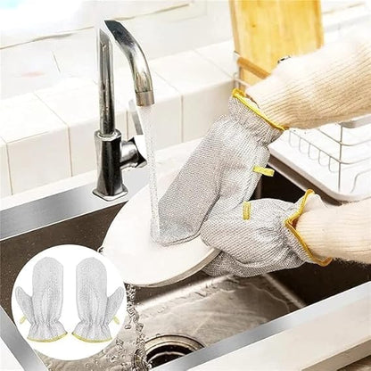 🧤 Wire Dishwashing Gloves–Heavy-Duty Cleaning +Hand Protection (Buy 1 Get 1 Free)